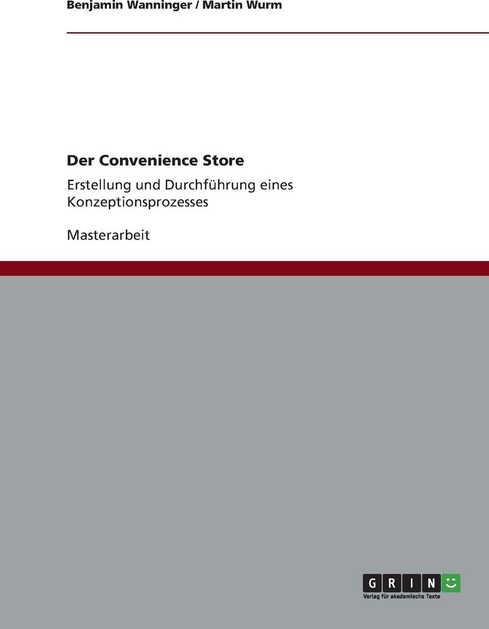 фото Der Convenience Store