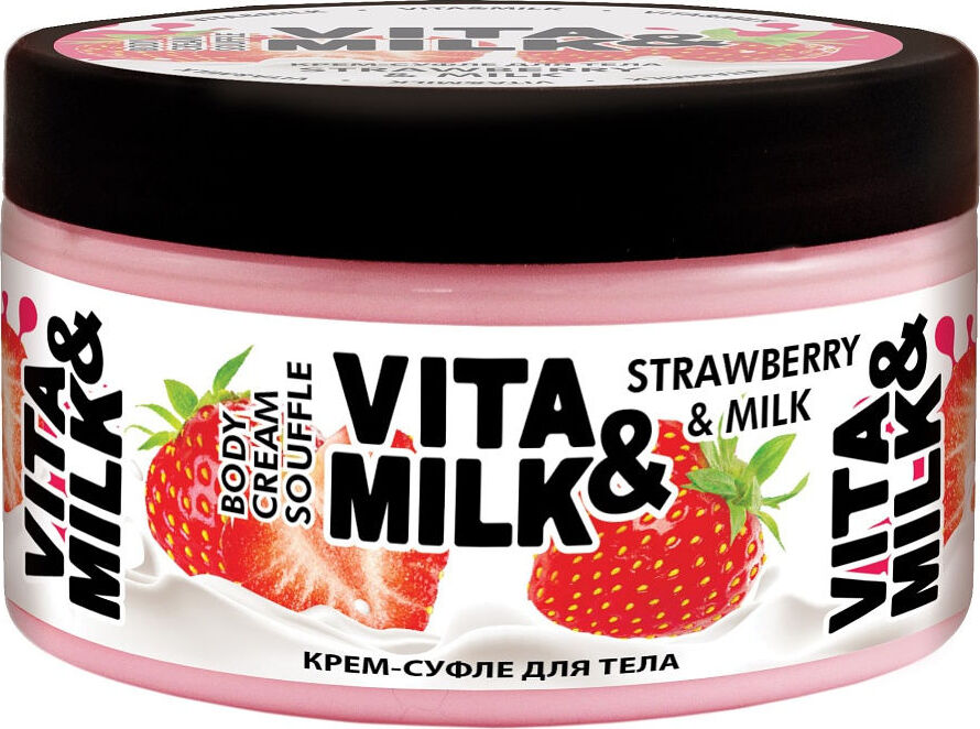 фото Крем-суфле для тела Vita&Milk "Клубника и молоко" 250 мл