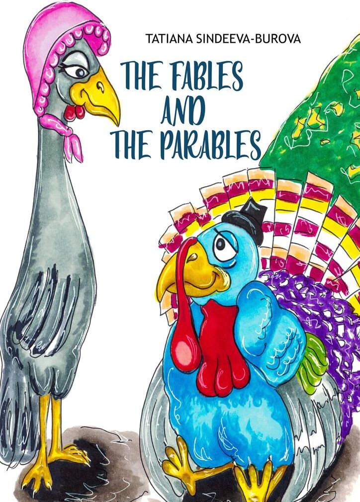 фото The fables and the parables