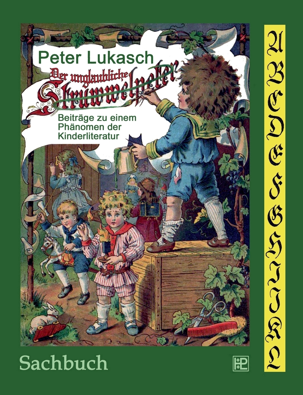 фото Der unglaubliche Struwwelpeter