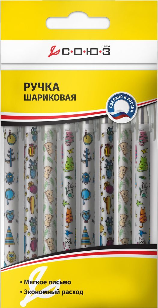 Комплект из 8-ми ручек с термопереносом BPSW-67-02 синяя паста — купить ...