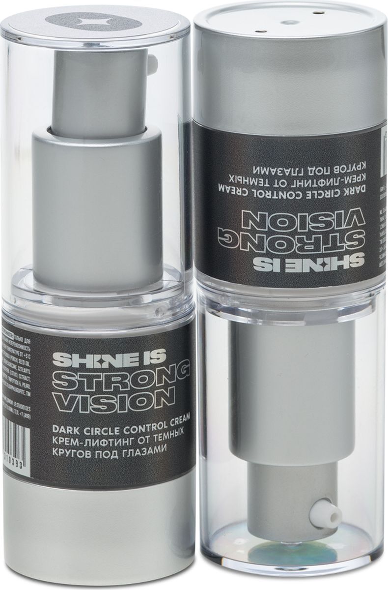 dark circle control cream