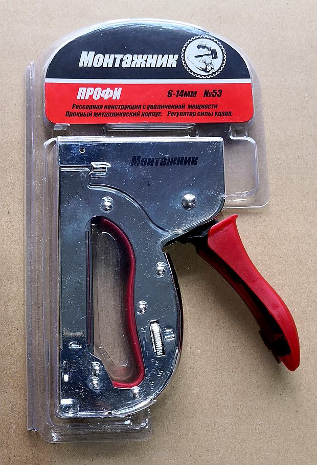 степлер для скоб 4-14х0,7 мм "монтажник" стандарт (600302). скобы прямоугольные для степлера тип 53 6 мм (уп. скобы для мебельного степлера тип 53 6*7,0 мм, 1000 шт/ уп gsms-2. 1000 шт. степлер для скоб монтажник стандарт 4*14мм.