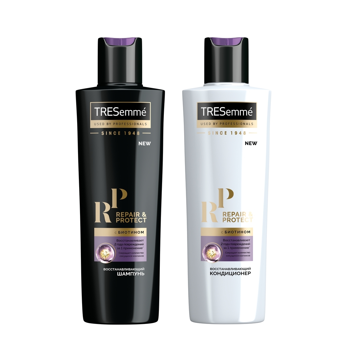 Ресем фото. Шампунь TRESEMME 400мл. Кондиционер TRESEMME 400мл. TRESEMME Repair & protect шампунь восстанавливающий 400 мл. Кондиционер TRESEMME 400мл Repair and protect восстанавливающий.