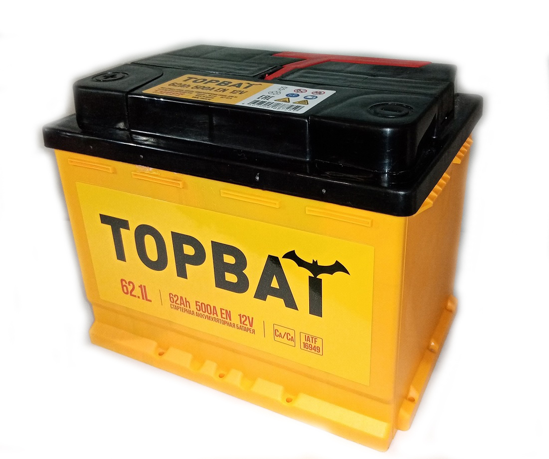 Аккумуляторные батареи yellow. Аккумулятор Topbat 75. Аккумулятор Topbat 60. 190.3 Д ещзифе аккумулятор. Аккумулятор автомобильный желтый корпус.