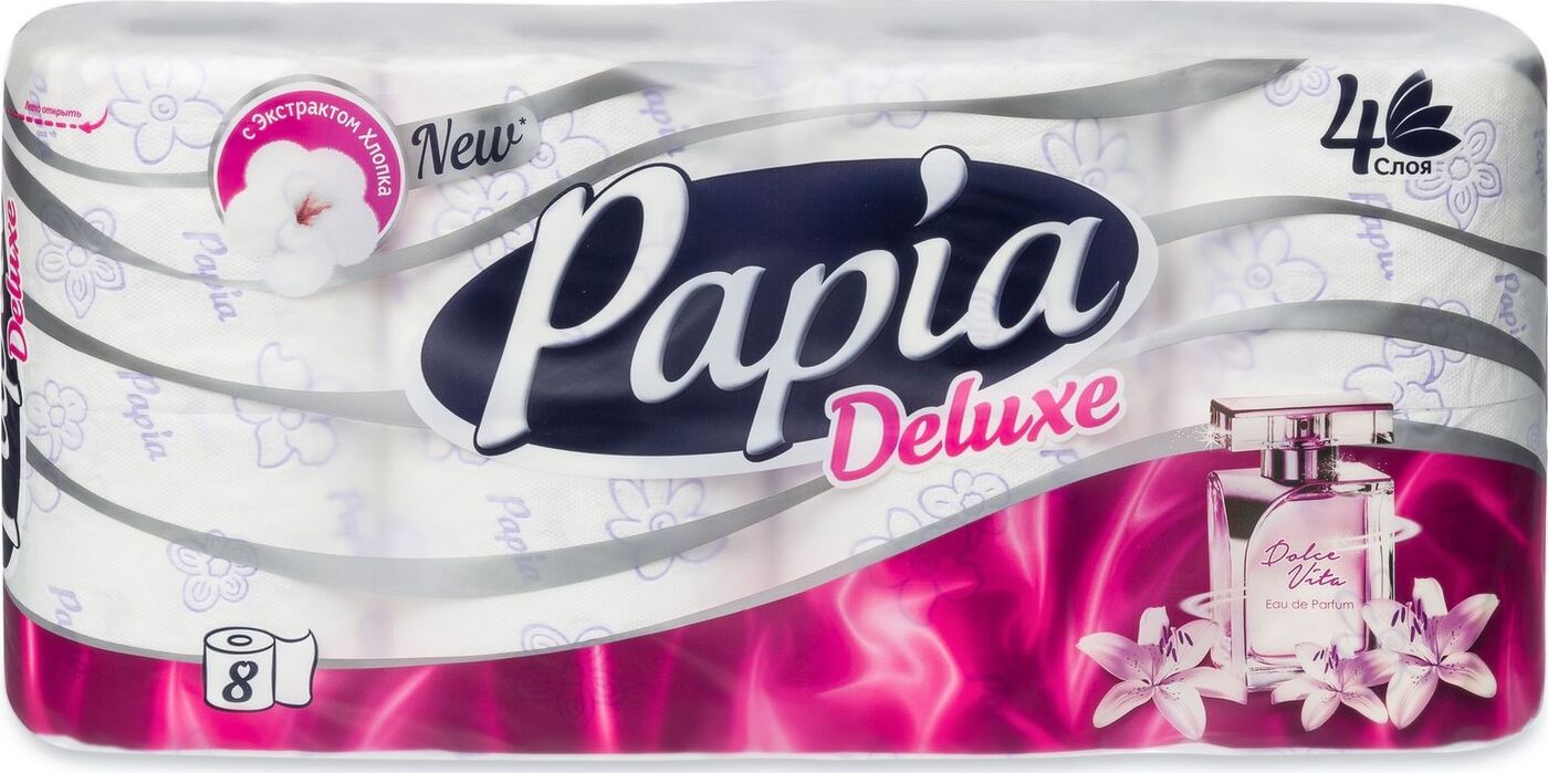 Туалетная бумага папье. Туалетная бумага папье. Туалетная бумага lotus. Папье маше туалетная бумага и пва. Папье маше клей и туалетная бумага.