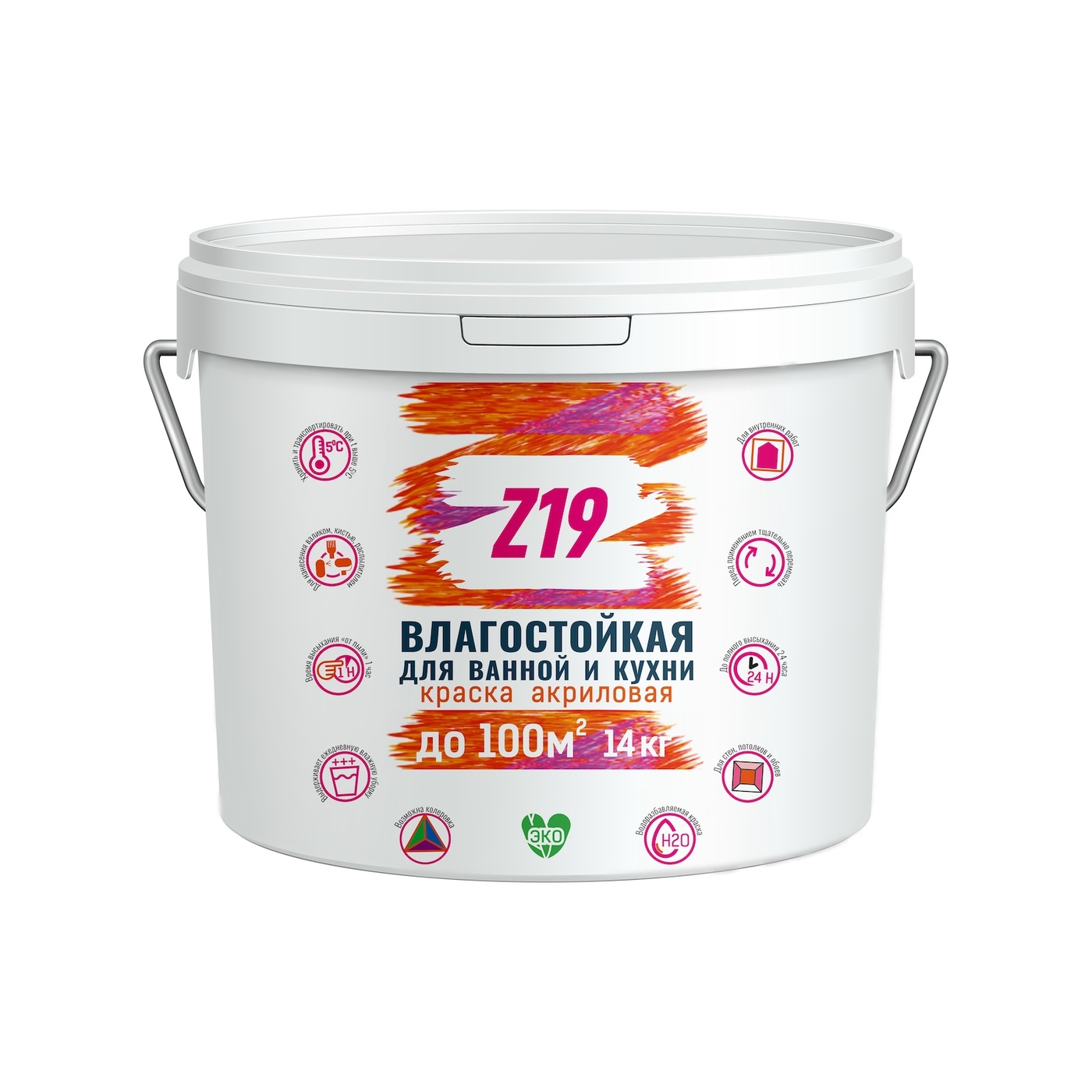 Влагостойкая Краска Для Потолка Купить