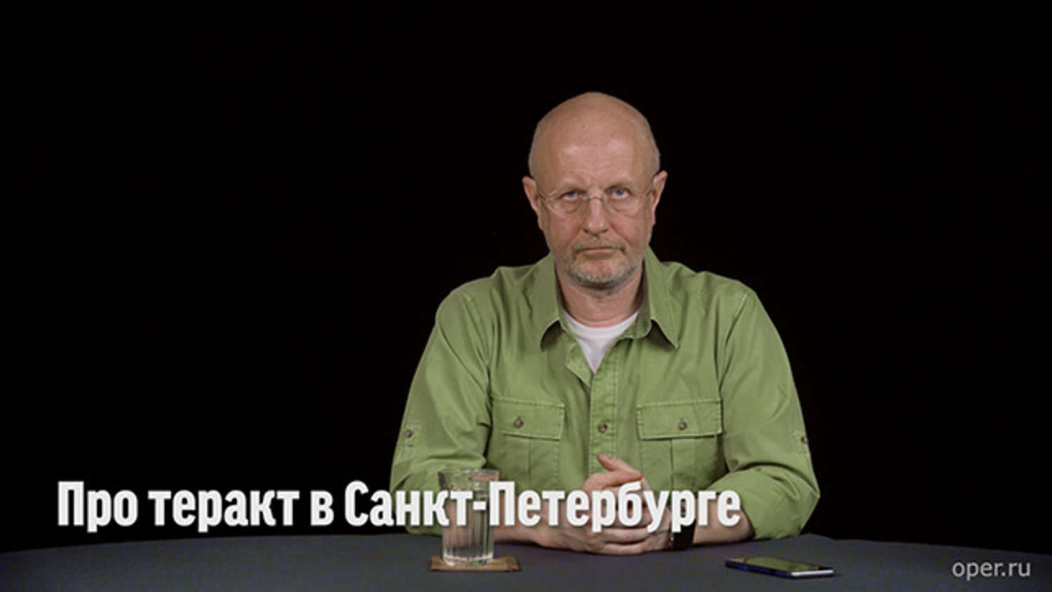 Гоблин пучков сопрано. Гоблин Пучков в Питере. Студия Дмитрия Пучкова Питер. Пучков про технологии