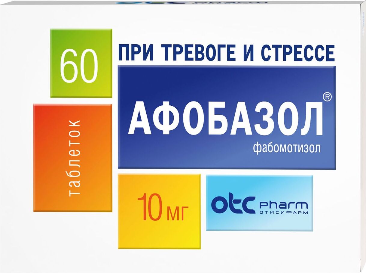 Отзывы на Препараты при неврологических нарушениях от реальных покупателей  OZON