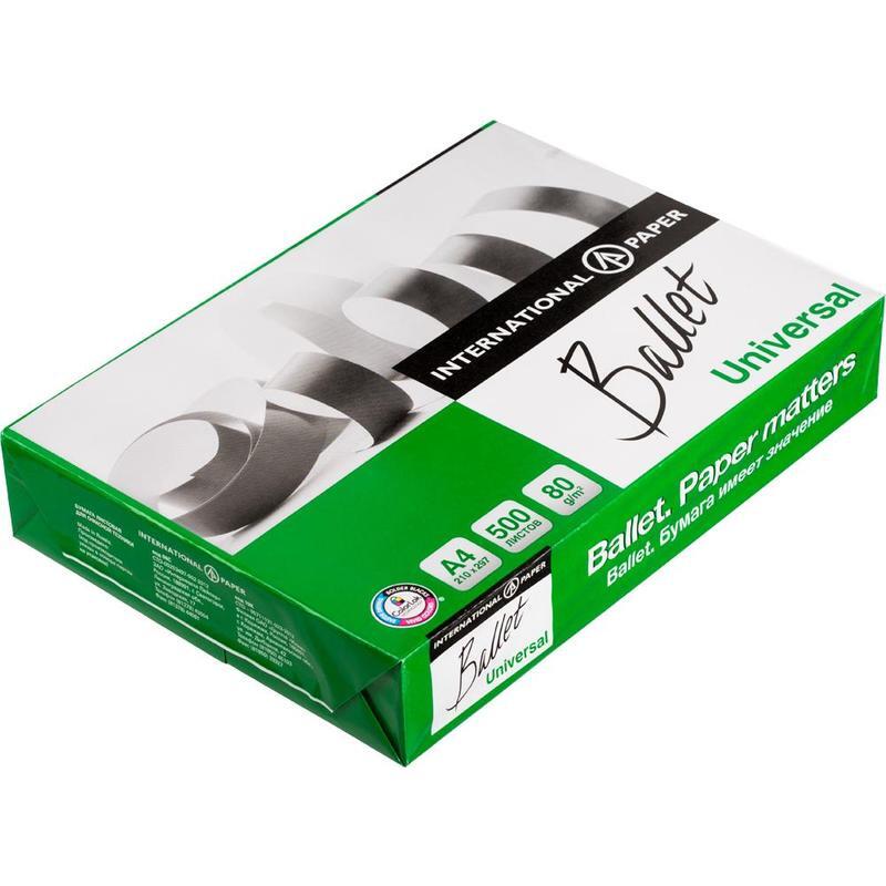 Бумага iq smooth, а4, 120 г/м2. Офисная бумага а4 500 листов mondi. Svetocopy a4 classic. Бумага светокопи классик а4. Бумага для офисной техники svetocopy (a4, марка c, 80 г/кв.