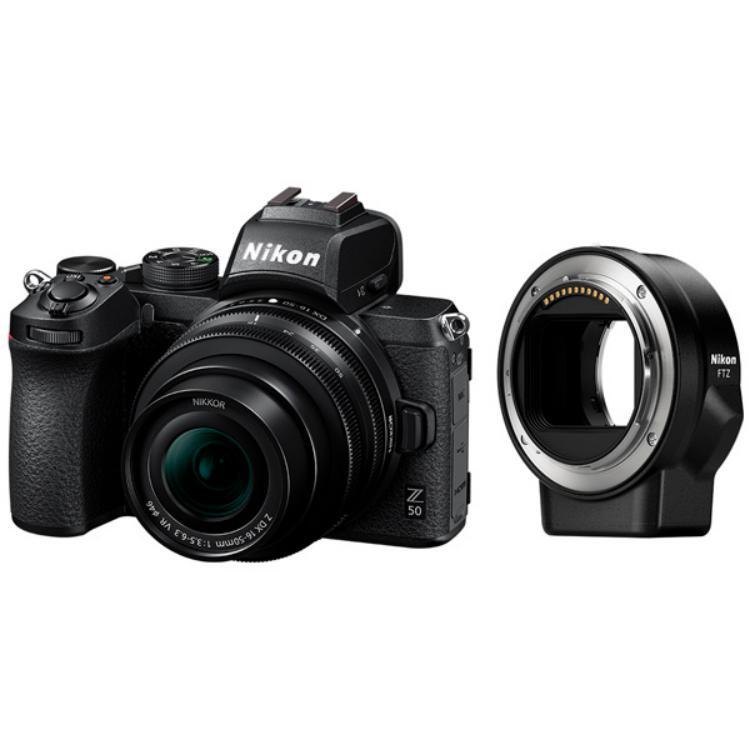 Nikon Фотоаппарат системный Z 50 + NIKKOR Z DX 16-50mm VR + FTZ