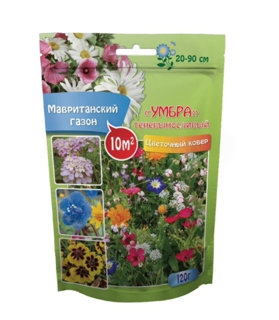 Газон Цветущий 