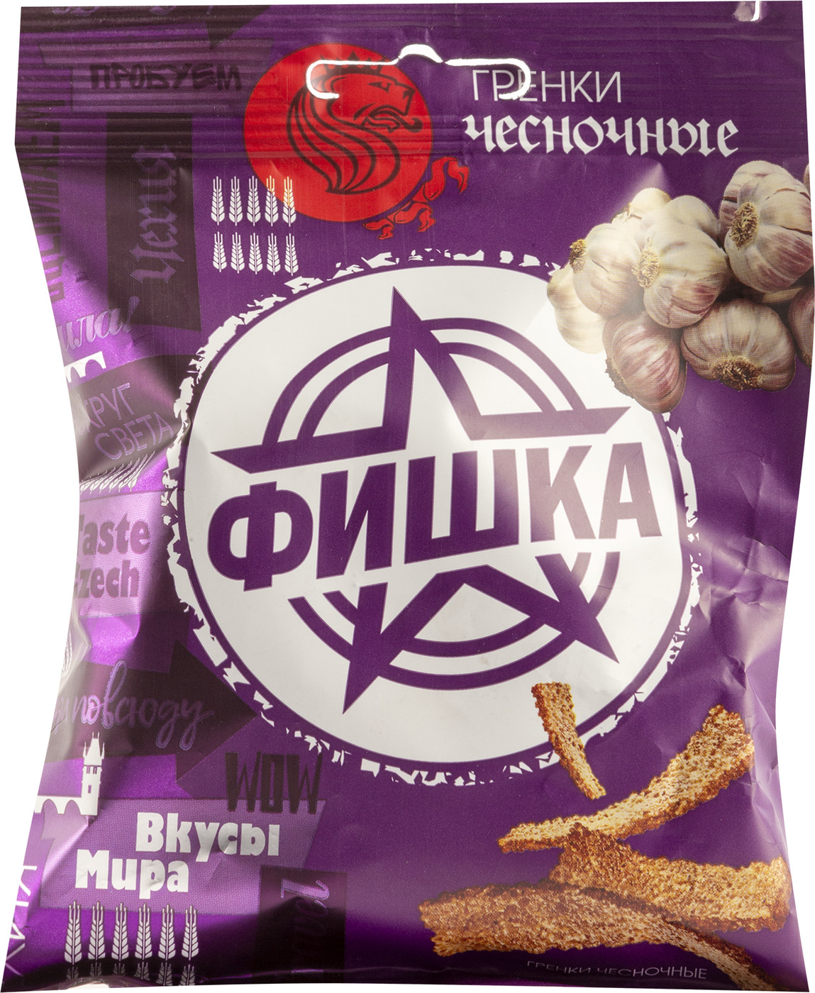 Гренки фишка фото