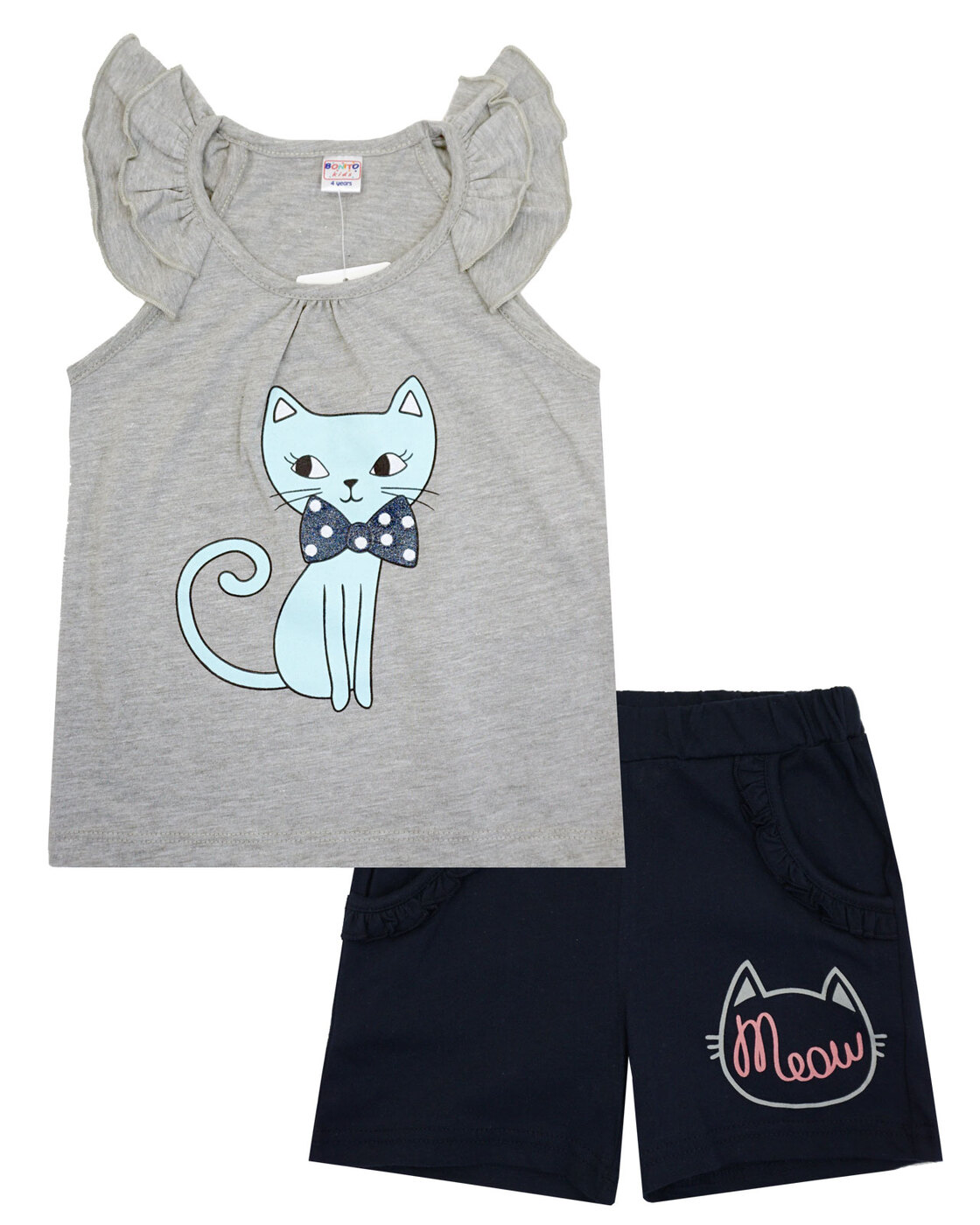 Магазин Детской Одежды Bonito Kids