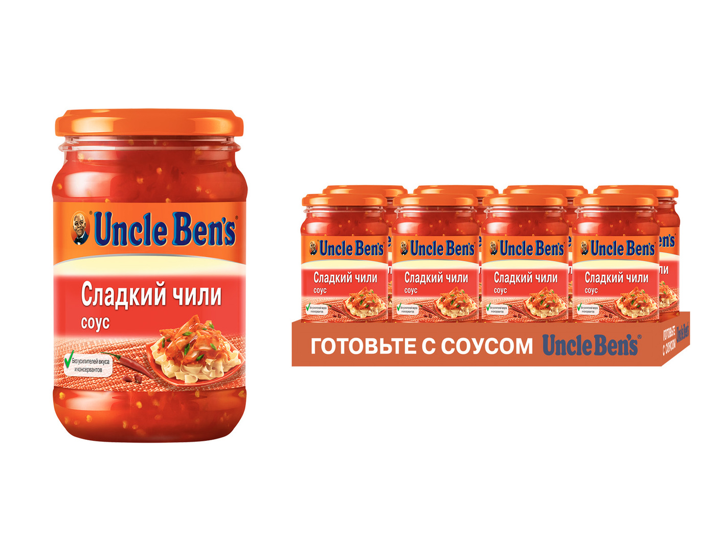 Супы от uncle bens