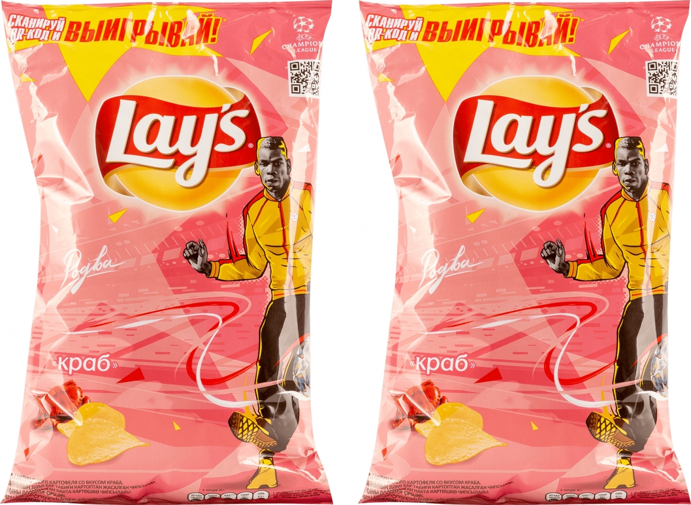 Чипсы lay's краб