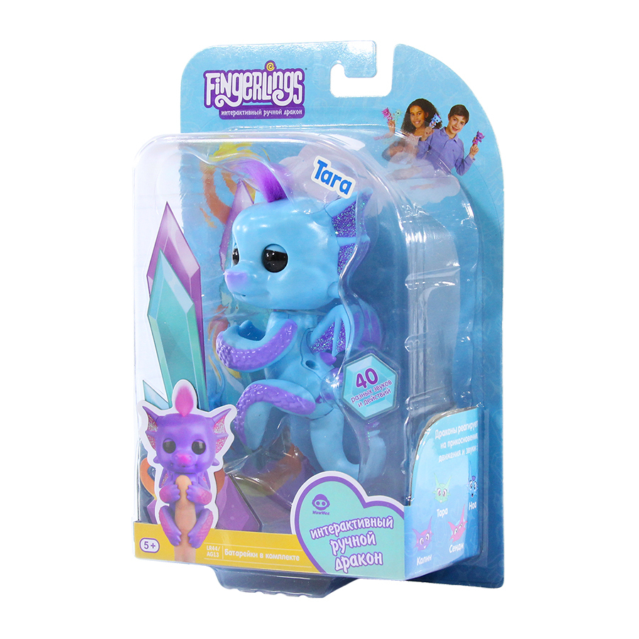 интерактивный дракон. дракон zapf creation. Furreal friends дракон. интерактивный дракон. интерактивный дракон.