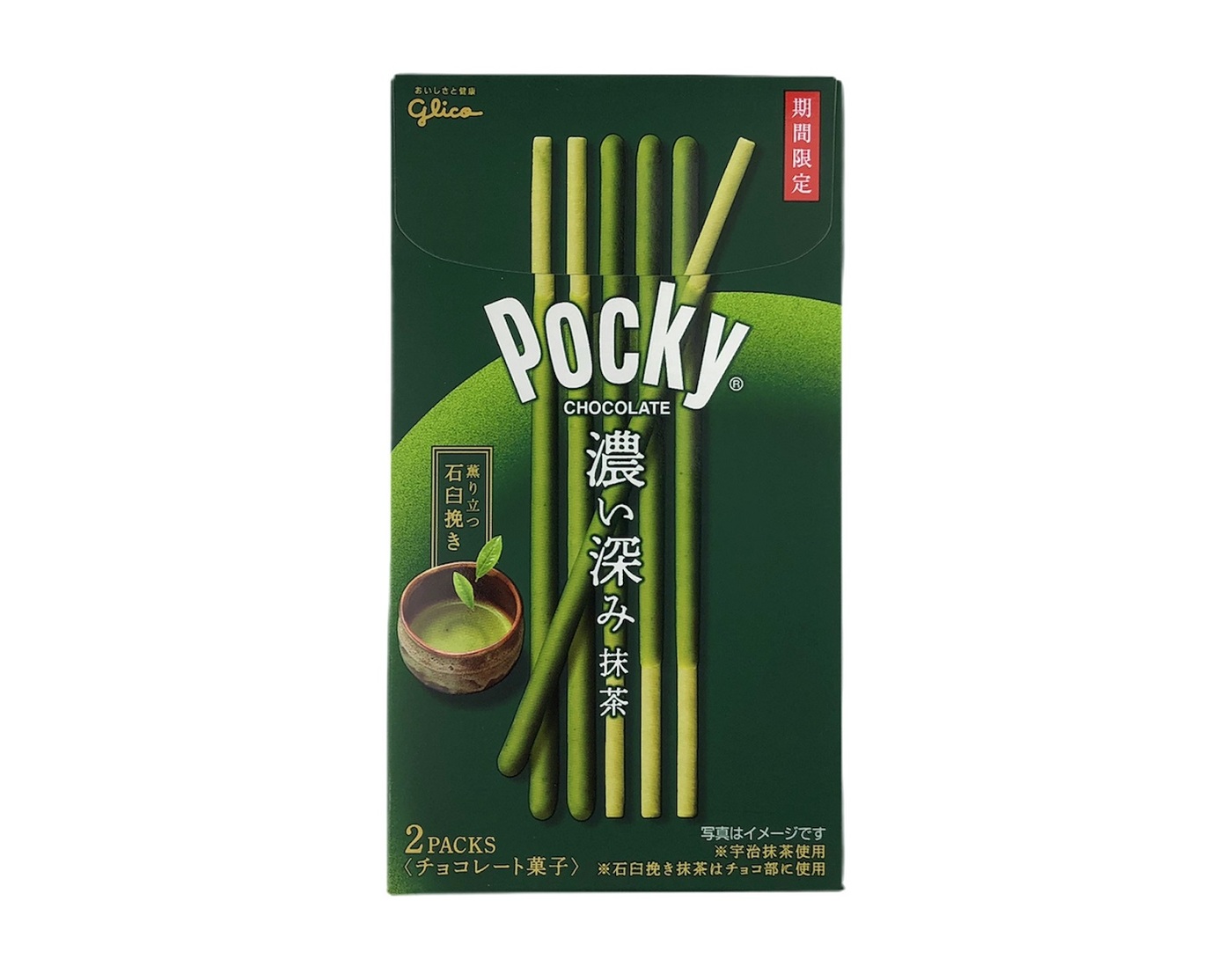 Стик рич. Японские палочки. Острые палочки покки. Pocky Pejoy Biscuit Stick Chocolate. Sticks Rich.