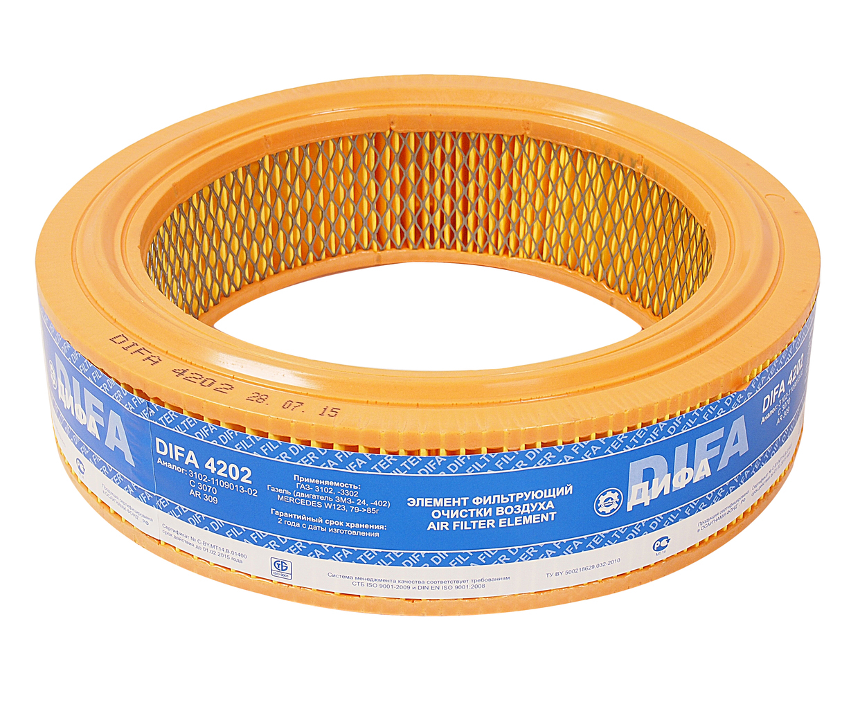 Фильтр воздушный газель 406 карбюратор артикул. Фильтр воздушный газель 406 карбюратор. Фильтр воздушный газель 406 карбюратор. Воздушный фильтр газ 31029. Фильтр воздушный газ-2410-3302.