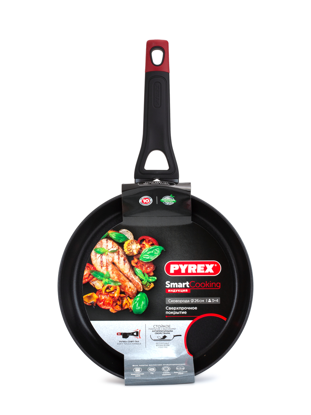 pyrex black diamond frying pan