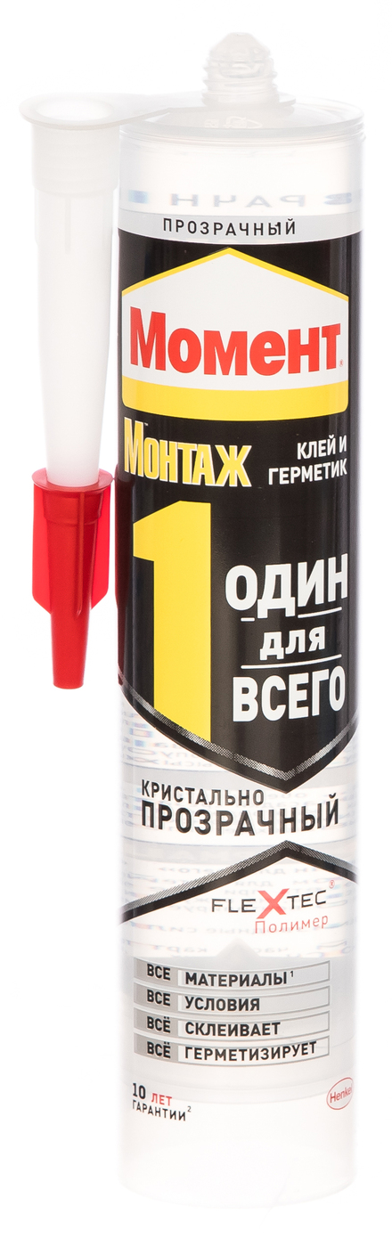 Клей Герметик Момент Купить