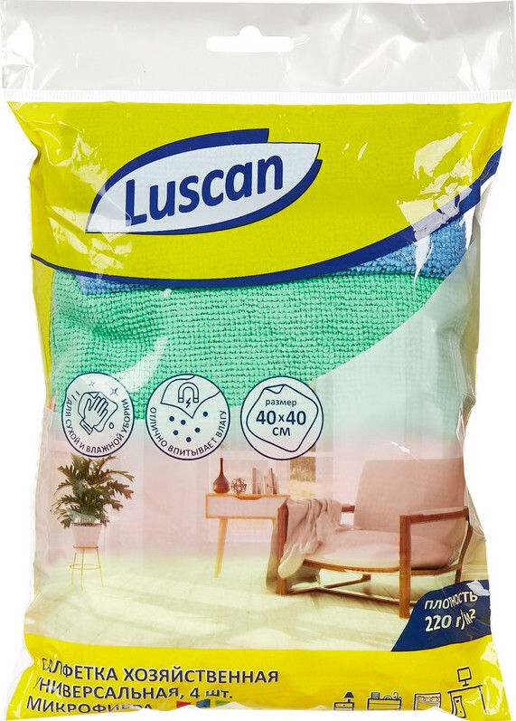 Салфетки для уборки Luscan, Микрофибра, 40х40, 4 шт в упаковке - купить ...