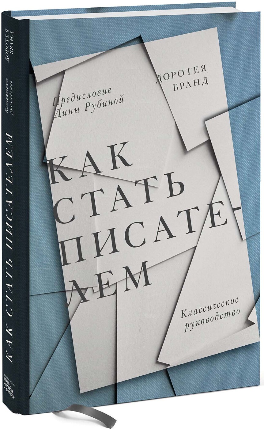 Читать онлайн «Авторские анекдоты и афоризмы», Армен Калашян – ЛитРес