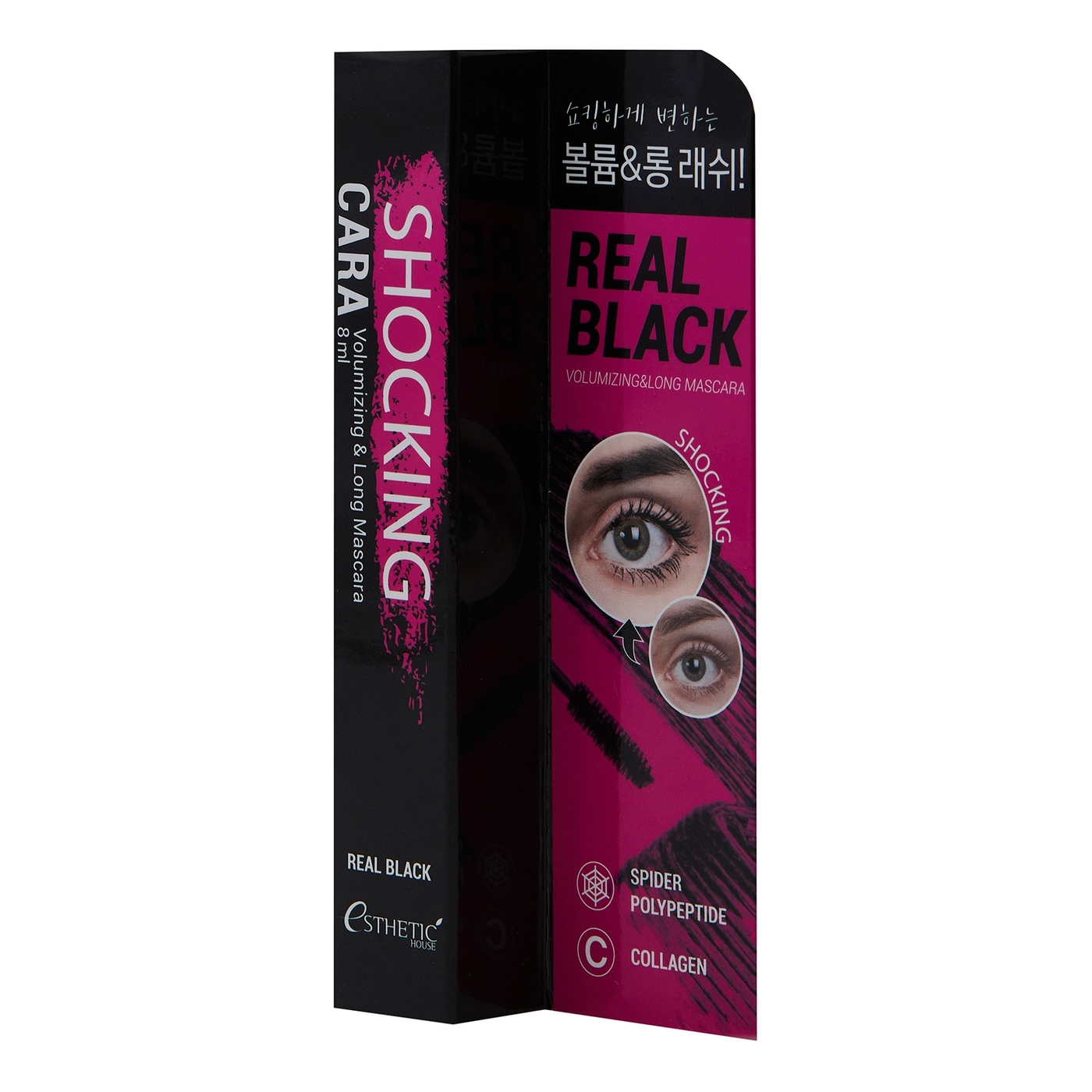 Esthetic house shocking lash eyelash ampoule