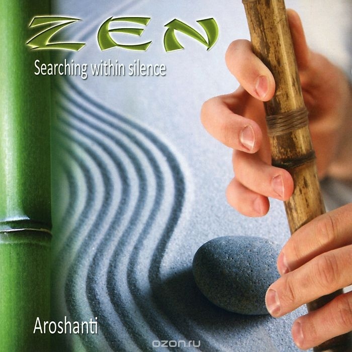 Aroshanti - Zen