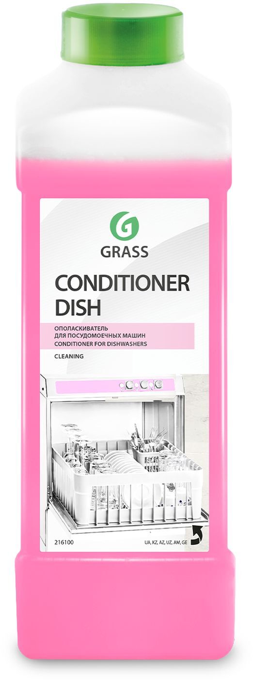 Ополаскиватель  для посудомоечных машин GraSS Conditioner Dish, 1л