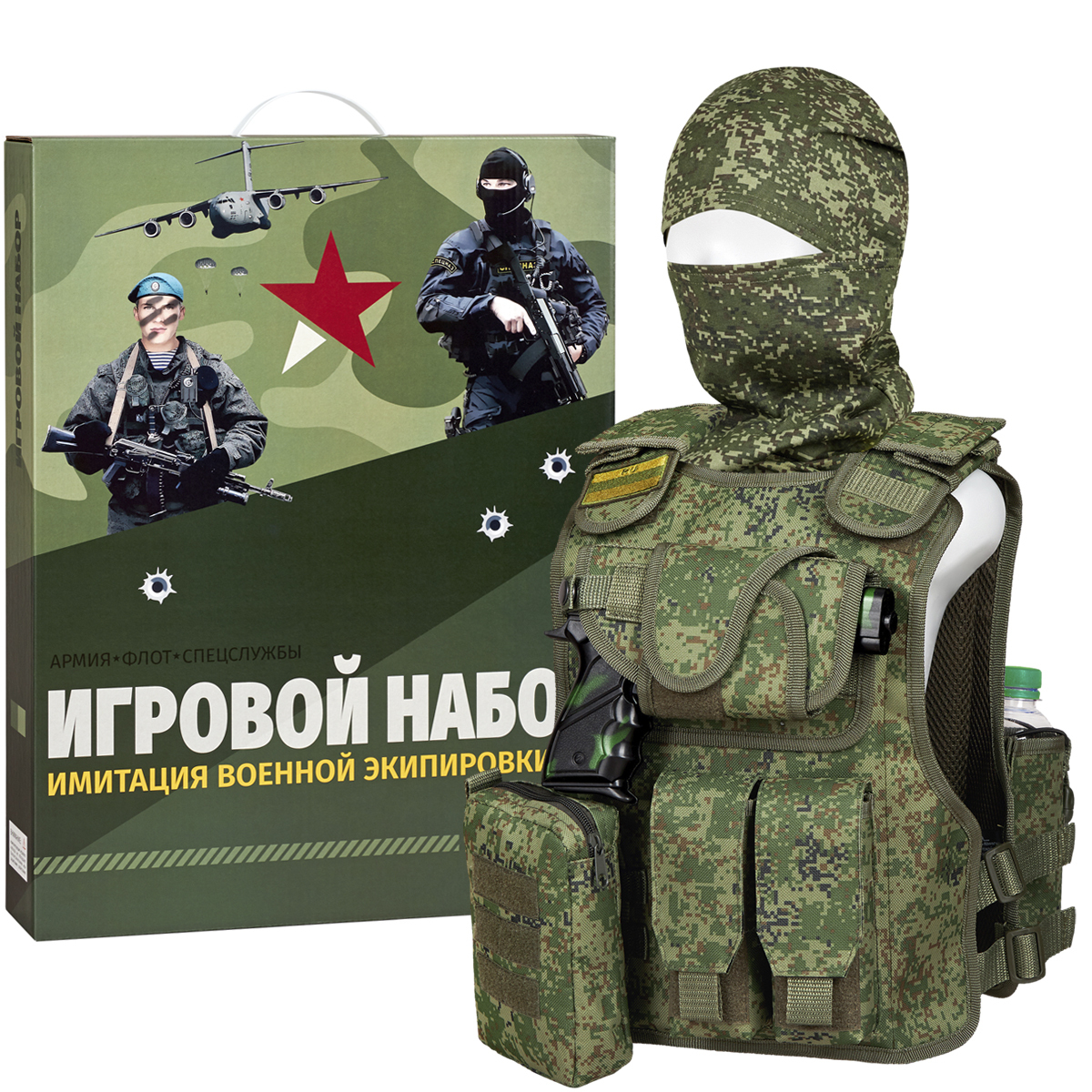 Милитари Кидс Интернет Магазин
