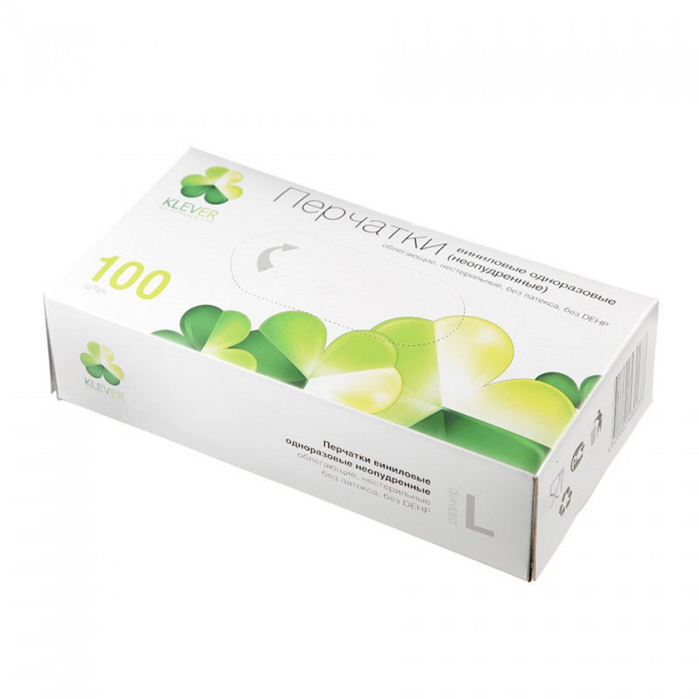 Виниловые Перчатки Купить Оптом От Производителя