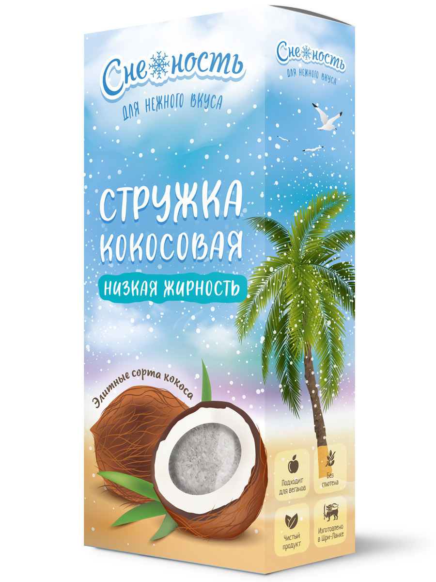 Сухое кокосовое молоко. Кокос. Китайский улун кокос premium отзывы. Кокос премиум. Кокосовая стружка на белом фоне.