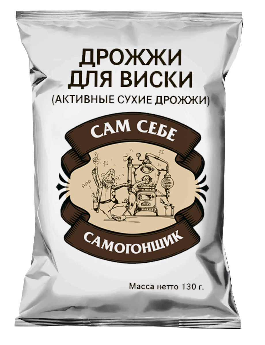 Сделай Сам Дрожжи Интернет Магазин