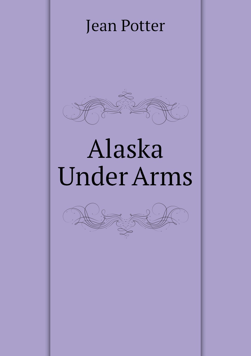 Аляска книга. Книжка про Аляску.