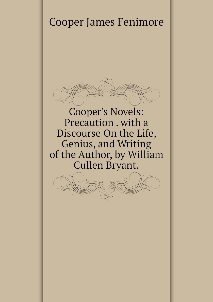 Купер доставка отзывы. Уильям Купер книги. Уильям Каллен книги. Белая книга Купер.