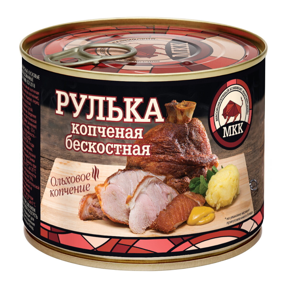 Интернет Магазин Дикого Мяса