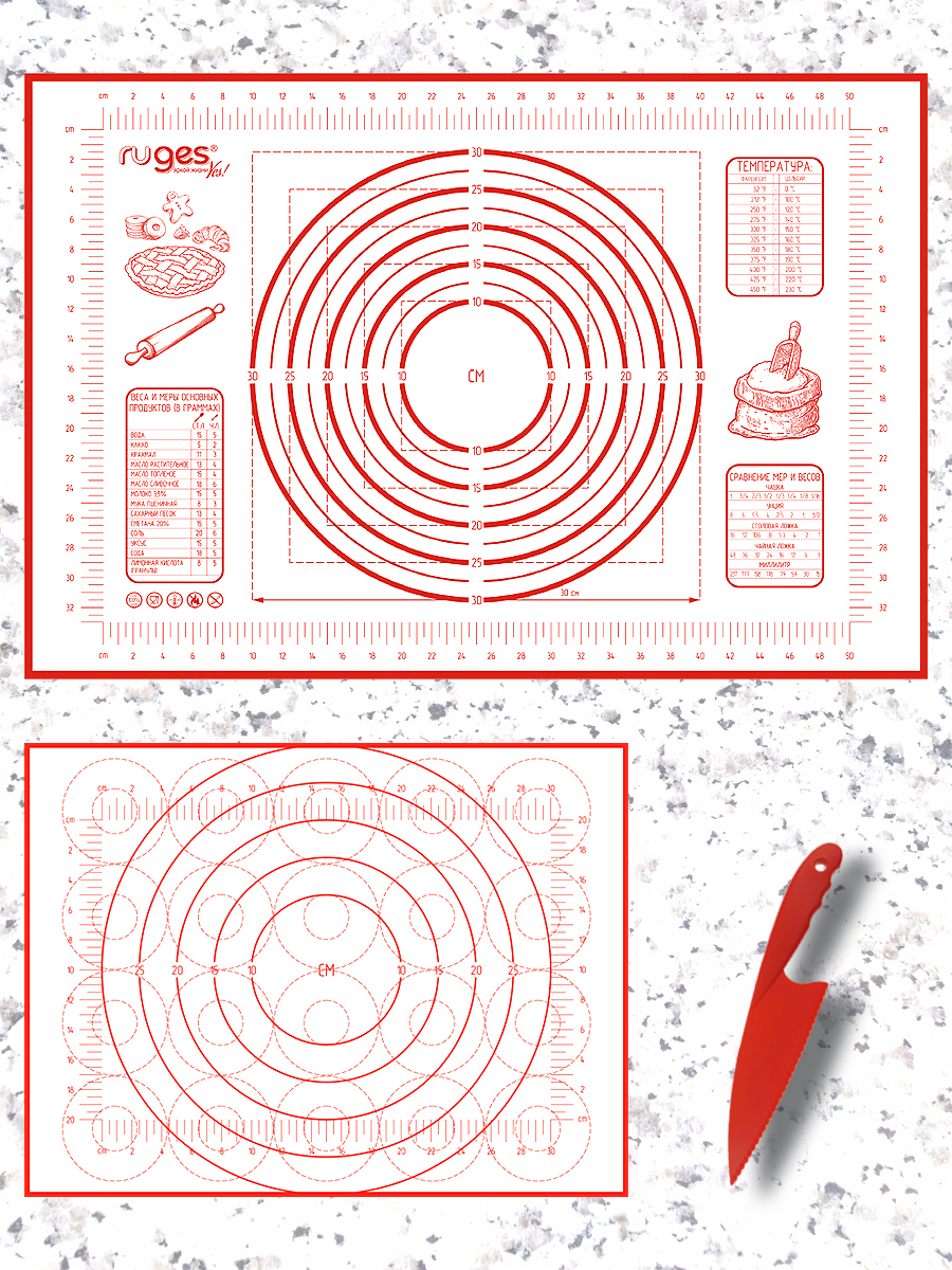 Ruges / коврик для раскатки и выпечки теста 