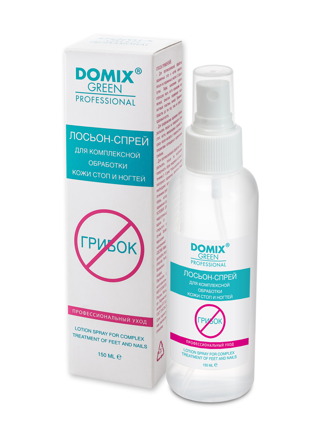Domix Green Professional Лосьон-спрей для комплексной обработки ногтей ...