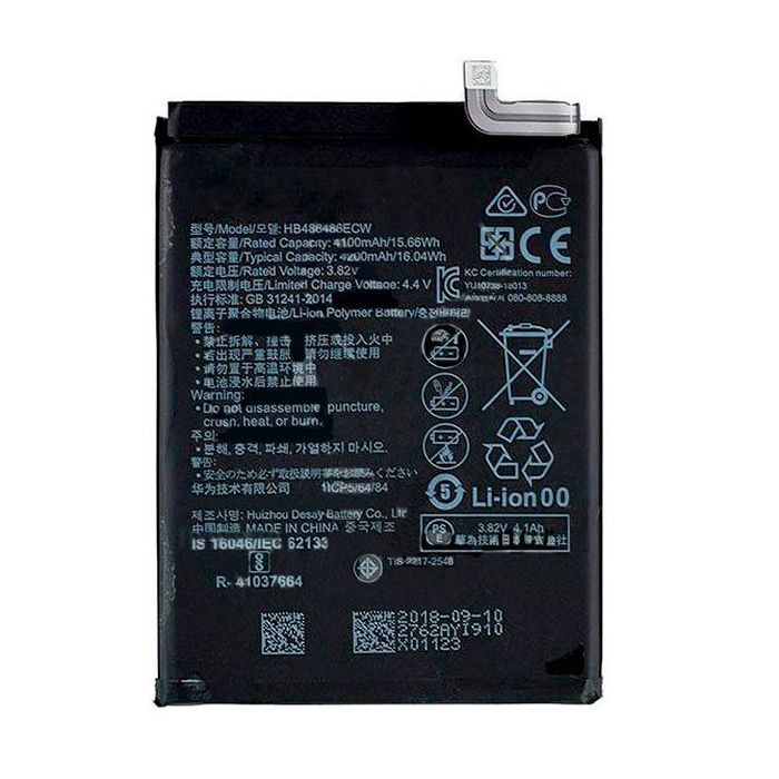 Huawei 20 Pro Аккумулятор Купить