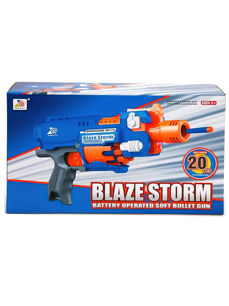 Nerf blaze hot sale