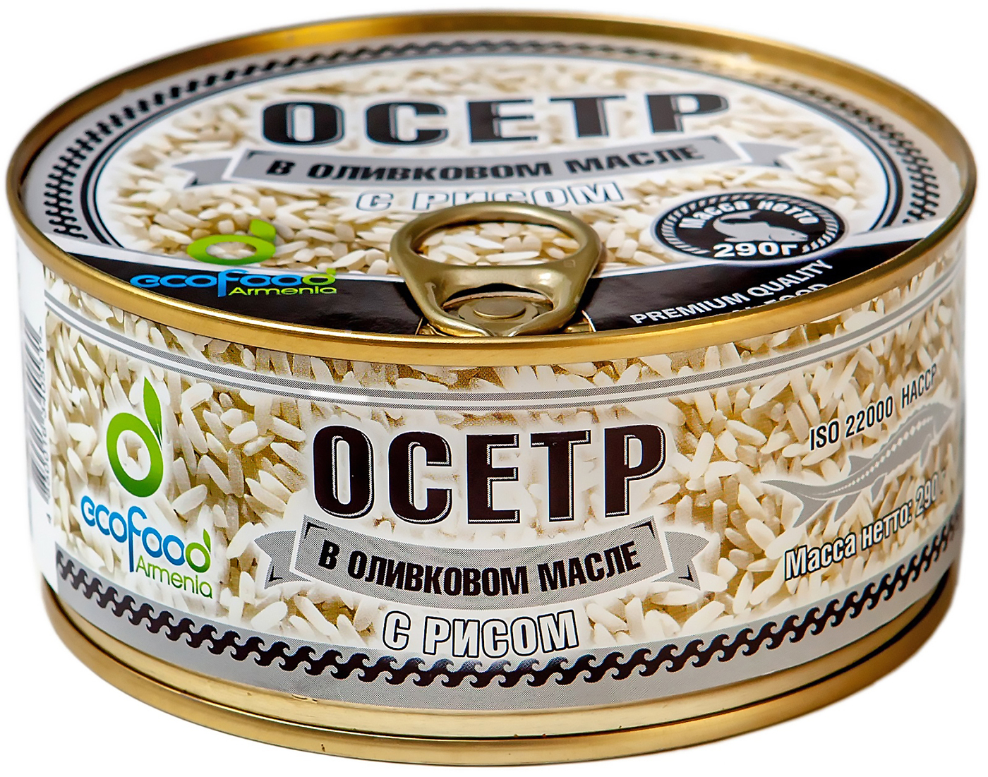 Осетр с рисом в оливковом масле, 290г ECOFOOD (Армения)