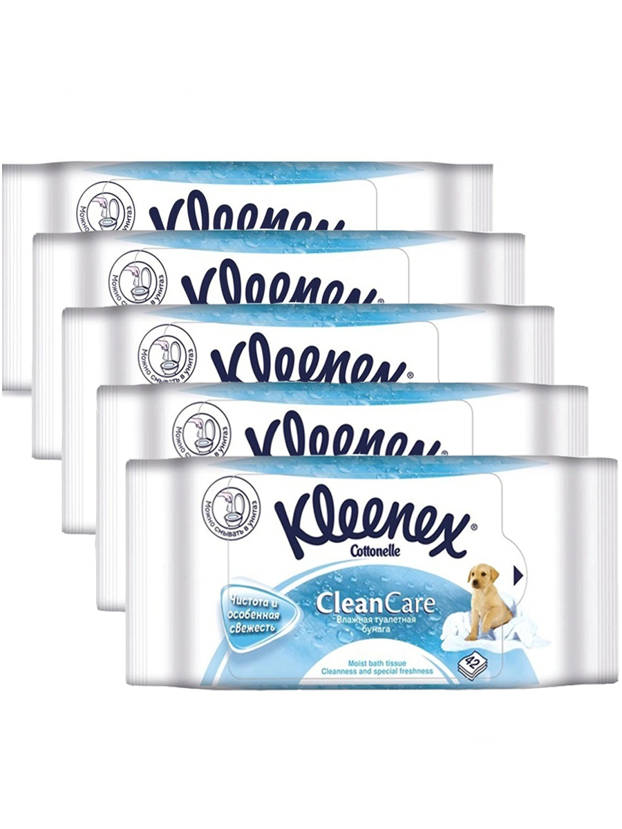 Kleenex Влажная туалетная бумага Clean Care, 42 шт х 5 упаковки ...