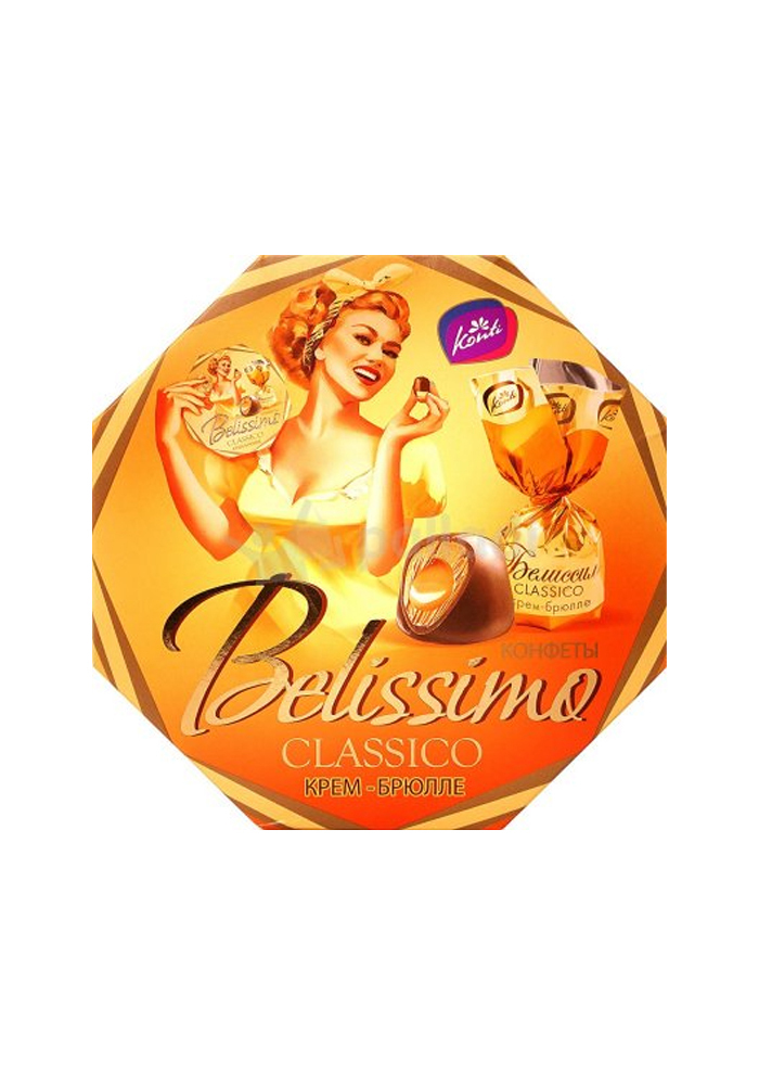 Конфеты в коробке BELISSIMO CLASSICO крем-брюле 255 гр. — купить в ...