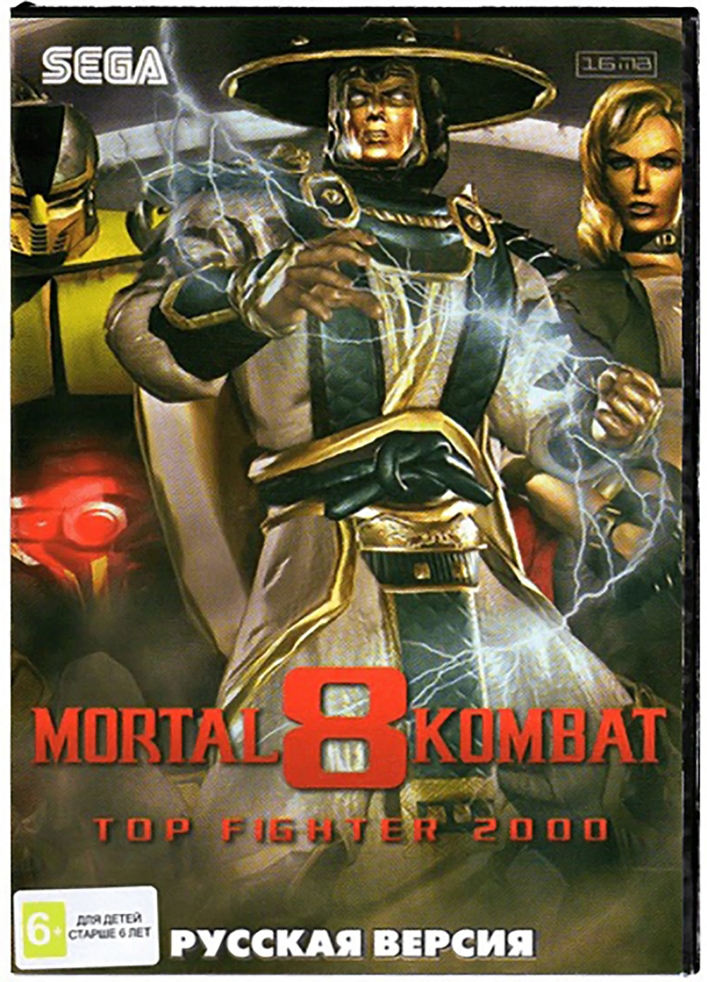 Игра Sega: Mortal Kombat 8 - Top Fighter 2000 - купить по выгодной цене в  интернет-магазине OZON (242454912)