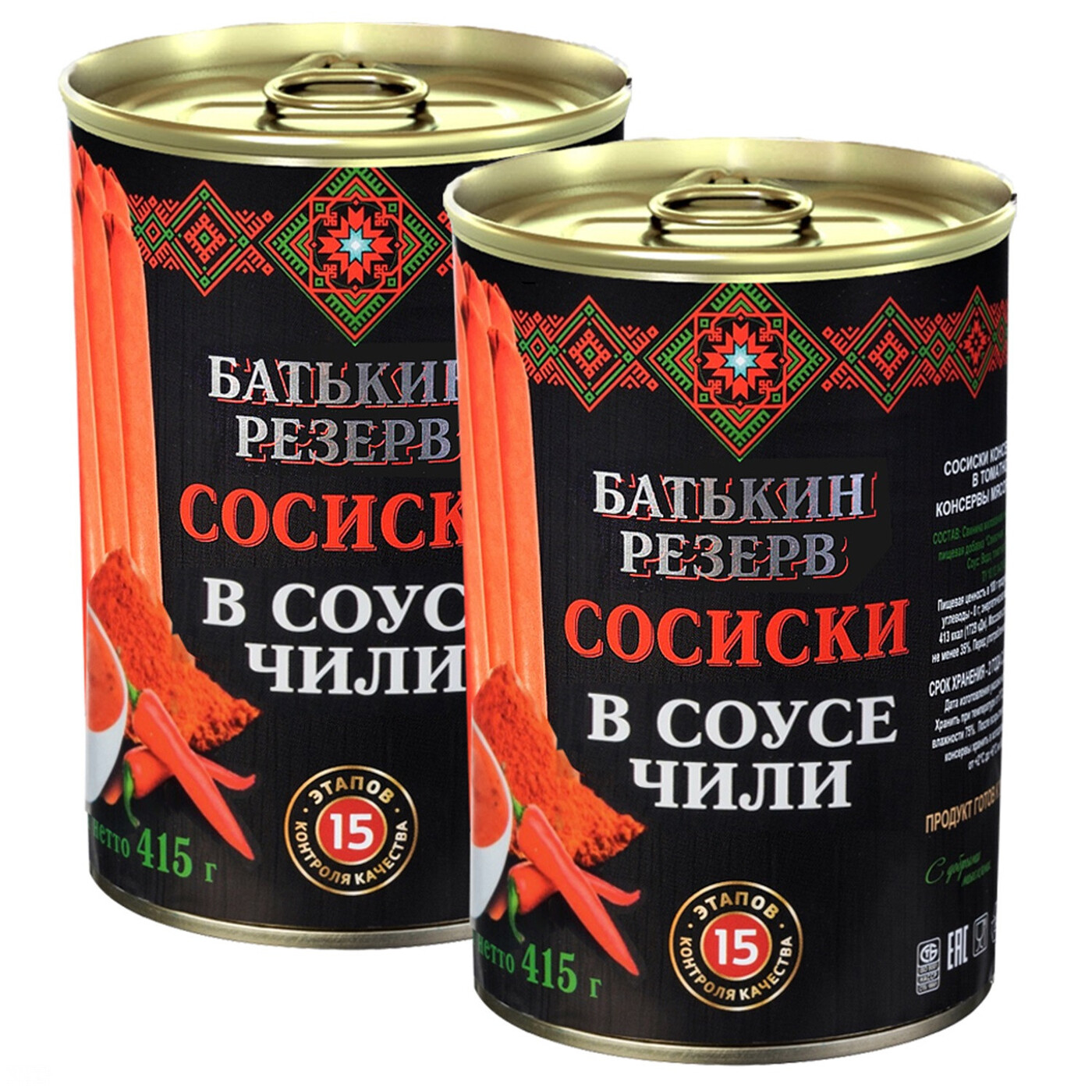 Сосиски Батькин резерв из мяса, консервированные в соусе чили 2 банки ...