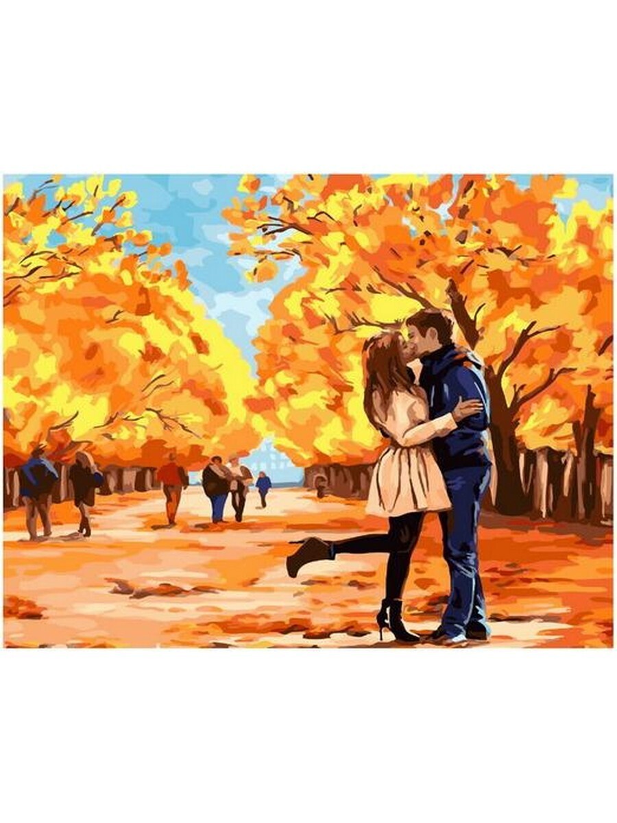 Теплая встреча предложение. Осень любовь. Романтичная осень. Осенний пейзаж с девушкой.