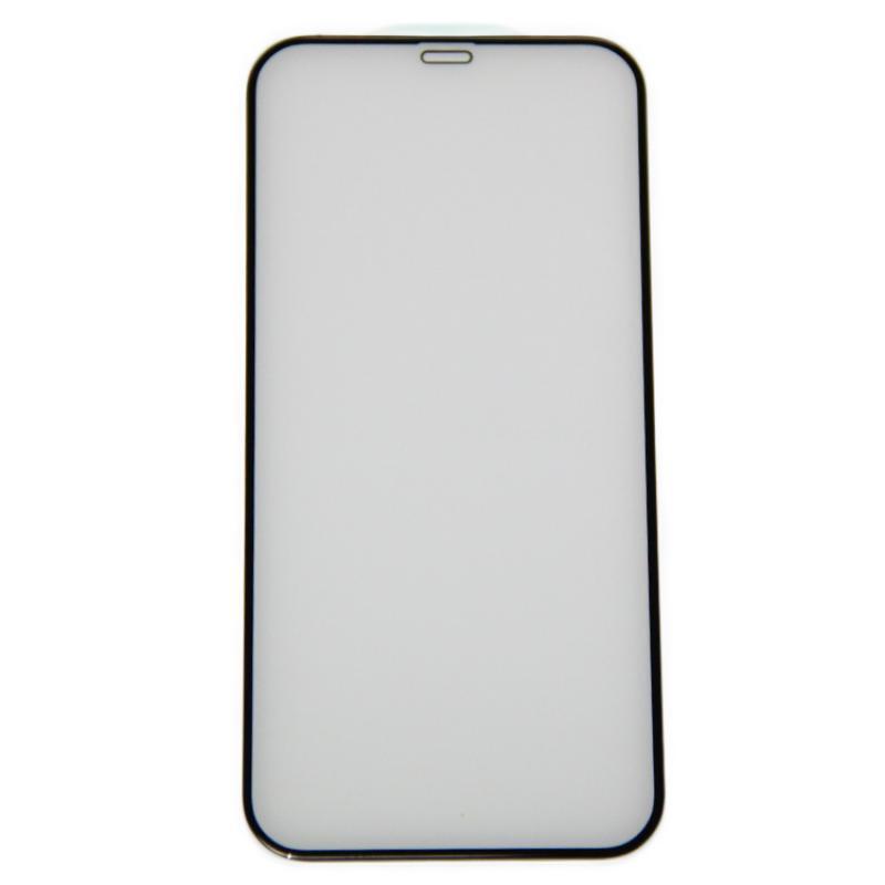 Защитное Стекло Iphone 14 Pro Купить