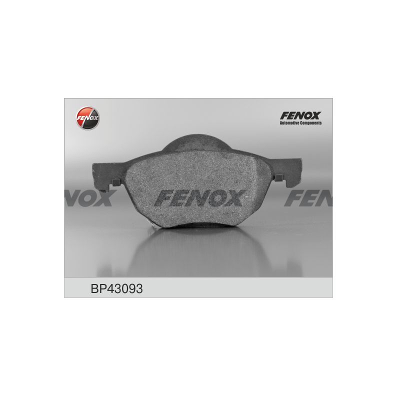 Тормозные колодки fenox отзывы