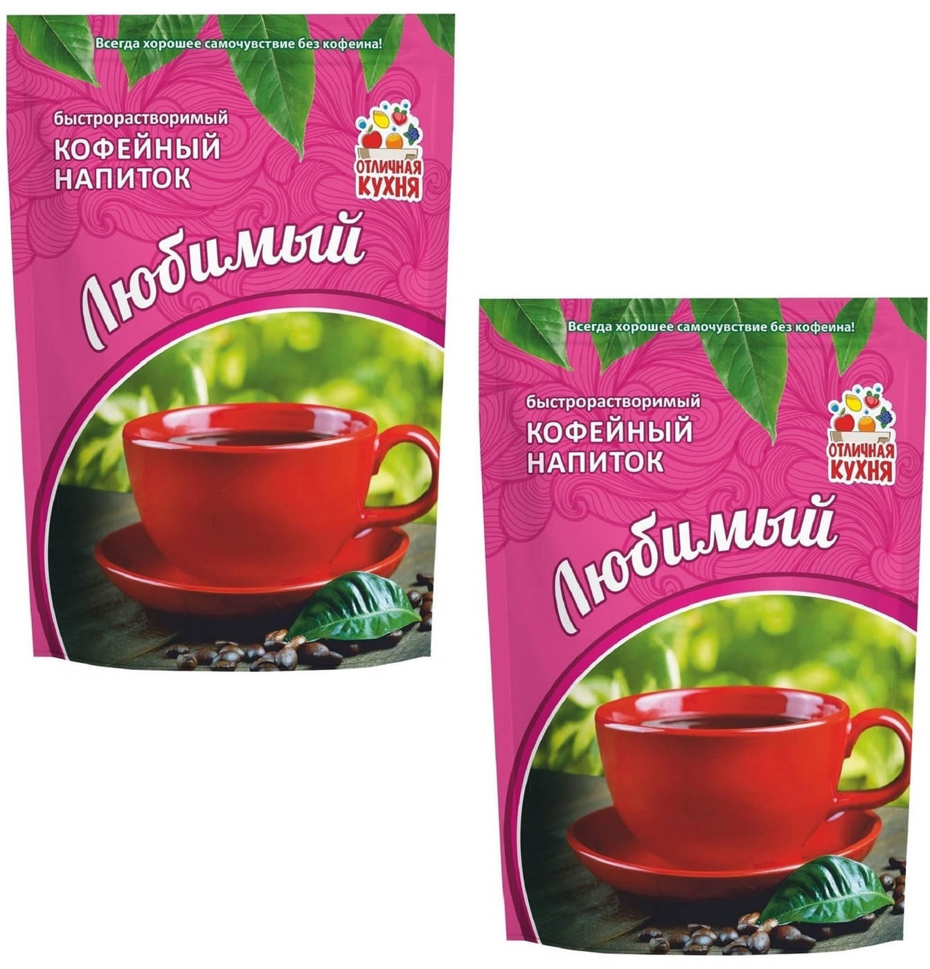 ОТЛИЧНАЯ КУХНЯ Кофейный напиток "Любимый" быстрорастворимый (ячмень ...